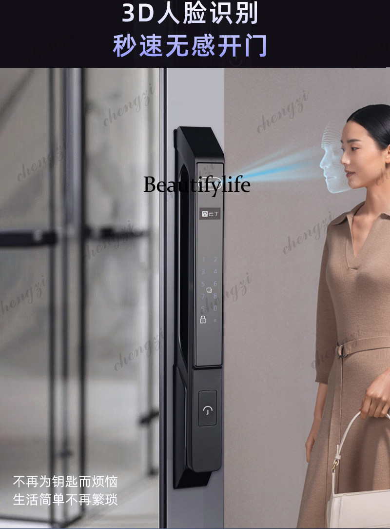 Smart lock Broken bridge Alumi - đánh giá và giá Smart Home Bridge