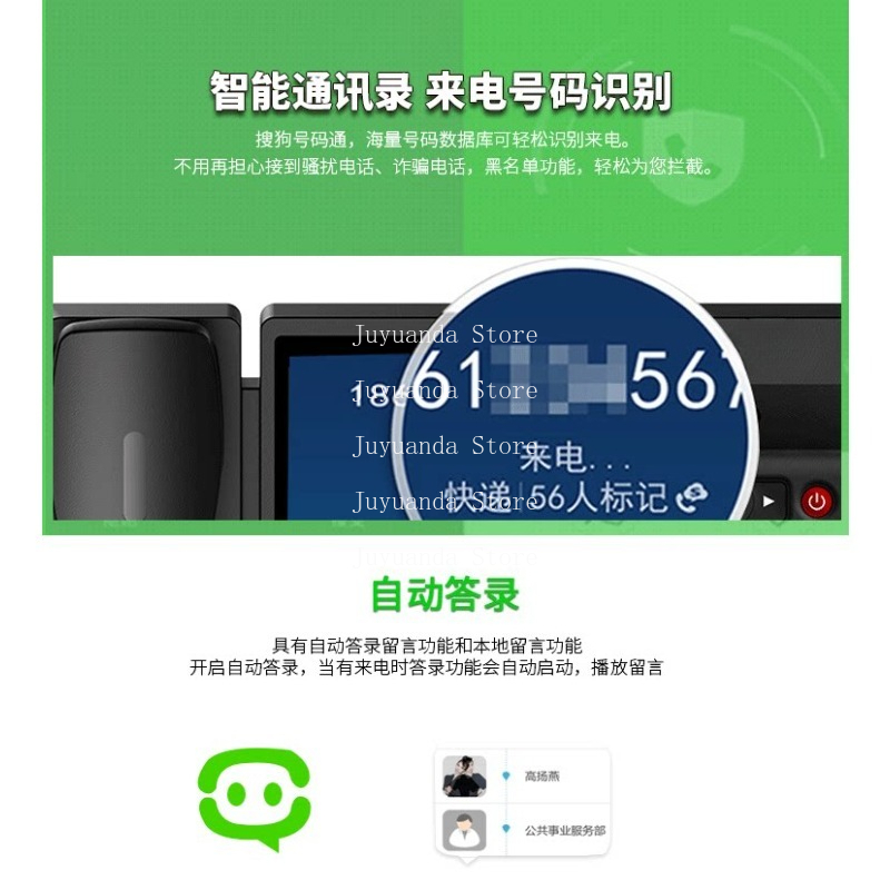 Smart Phone Home Office Networ - đánh giá và giá Smart Elderly Home
