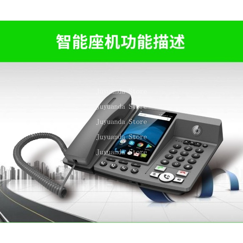 Smart Phone Home Office Networ - đánh giá và giá Smart Elderly Home