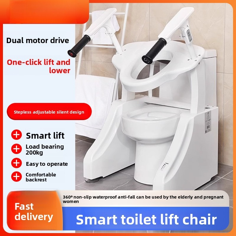 Electric Toilet Lift: Smart Ho - đánh giá và giá Smart Elderly Home