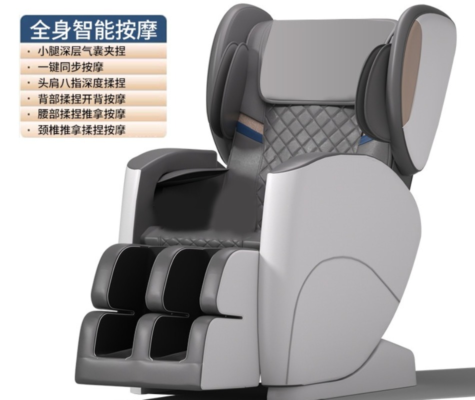 New smart massage chair home a - đánh giá và giá Smart Elderly Home