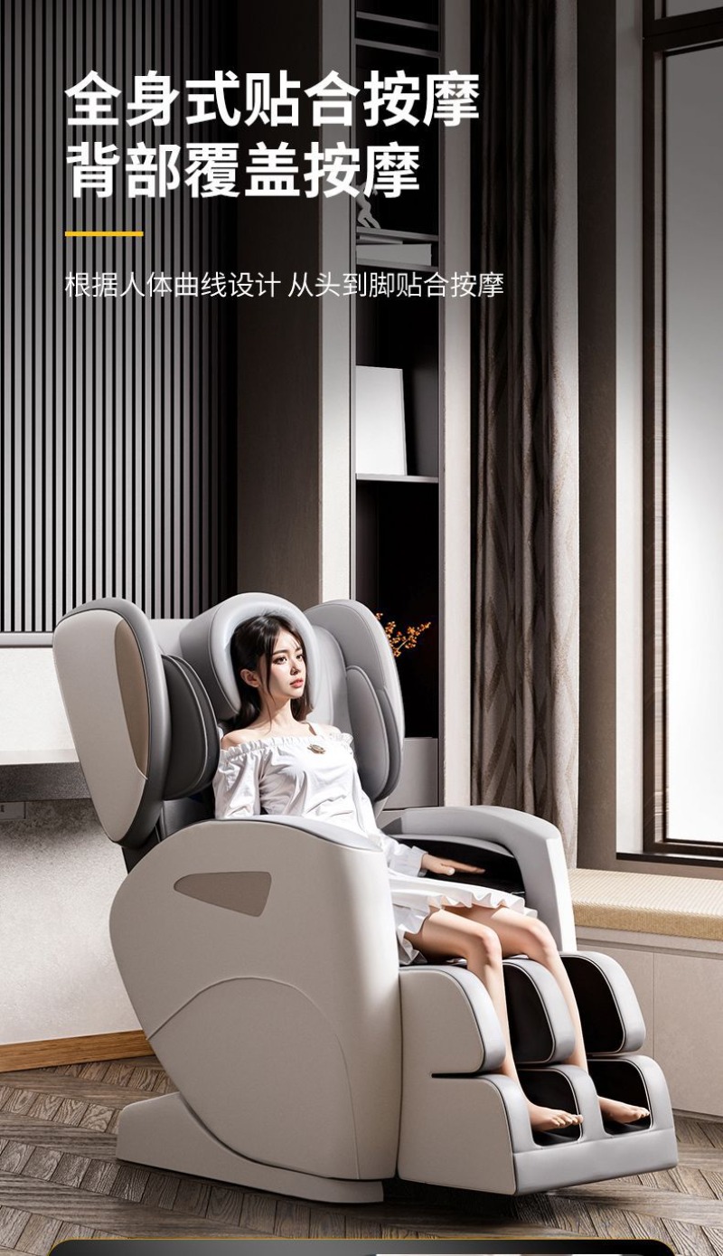 New smart massage chair home a - đánh giá và giá Smart Elderly Home