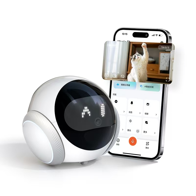 Smart Electronic Pet Companion - đánh giá và giá Smart Elderly Home